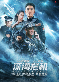 欧美日韩无